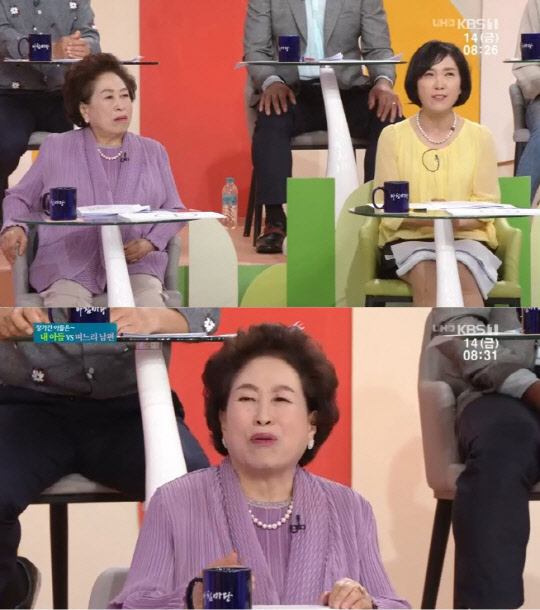 전원주 고부갈등 [사진=KBS1TV '아침마당' 방송화면 캡처]